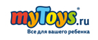 Скидка 20% на товары для творчества Crayola! - Кромы